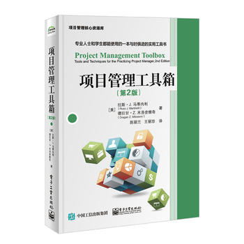  �(xi��ng)Ŀ���������䣨��2�棩