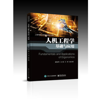  �˙C(j��)���̌W(xu��)���A(ch��)�c��(y��ng)��