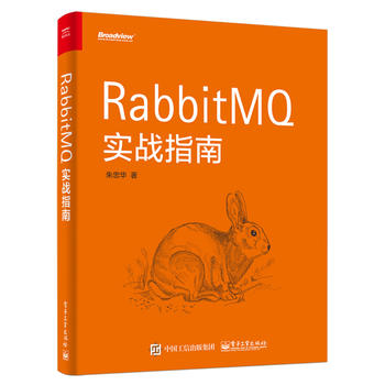  RabbitMQ��(sh��)��(zh��n)ָ��