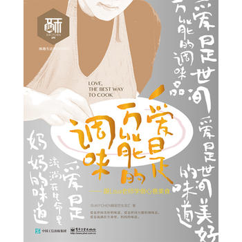  ��(��i)���f(w��n)�ܵ��{(di��o)ζ������Lisa�ώ��W(xu��)��������ʳ