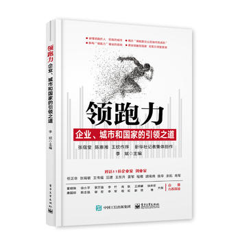  �I(l��ng)����������I(y��)�����к͇��ҵ����I(l��ng)֮��