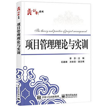  �(xi��ng)Ŀ������Փ�c��(sh��)Ӗ(x��n)