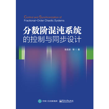  �֔�(sh��)�A����ϵ�y(t��ng)�Ŀ����cͬ���OӋ