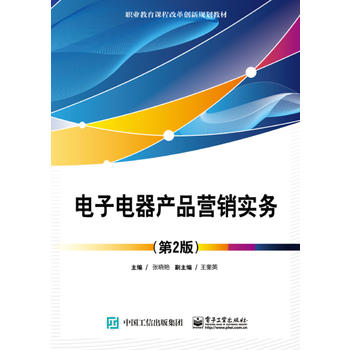  �������a(ch��n)Ʒ�I�N��(sh��)��(w��)����2�棩