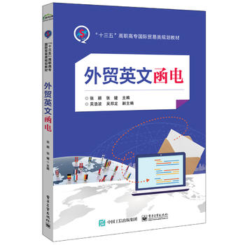  ���Q(m��o)Ӣ�ĺ��