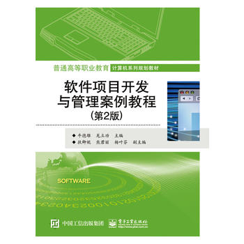  ܛ���Ŀ�_�l(f��)�c���������̳̣���2�棩