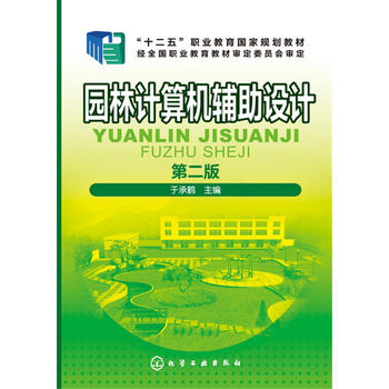  �@��Ӌ��C�o���O(sh��)Ӌ(�ڳ��Q)���ڶ��棩