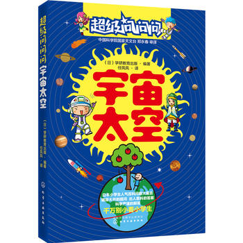  ����(j��)������.����̫��