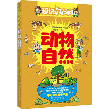  ����(j��)��(w��n)��(w��n)��(w��n).��(d��ng)����Ȼ