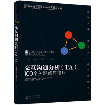  ������ͨ������TA����100��(g��)�P(gu��n)�I�c(di��n)�c����