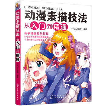  ͨ������(hu��)��֮·--��(d��ng)�����輼�������T(m��n)����ͨ