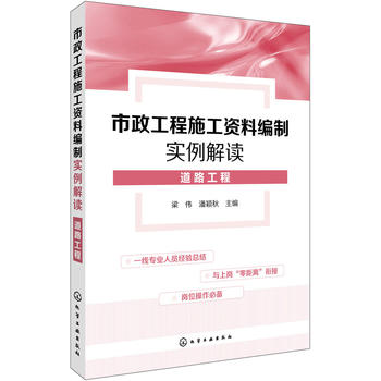  ��������ʩ���Y�Ͼ��ƌ������x.��·����