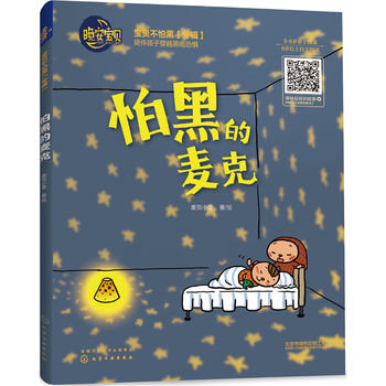  �ºڵ�����