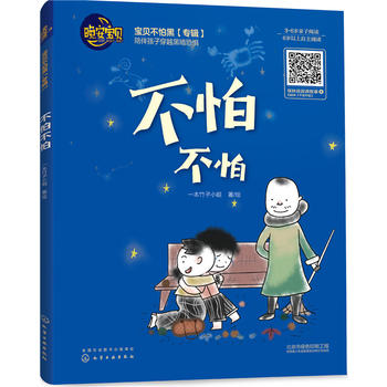  ���²���