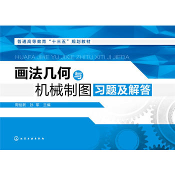  �����׺��c�Cе�ƈD���}�����(�ܼ���)