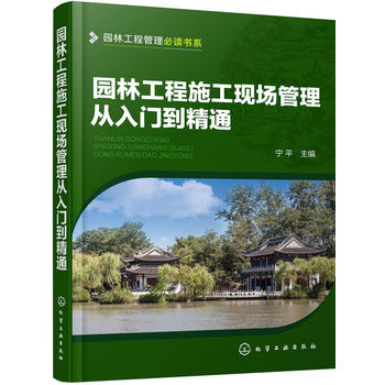  �@�ֹ��̹������x��ϵ--�@�ֹ���ʩ���F(xi��n)����������T����ͨ