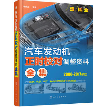  ��܇�l(f��)�әC(j��)���rУ���{(di��o)���Y��ȫ��