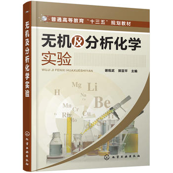  �o�C(j��)���������W(xu��)��(sh��)�(y��n)(�x����)