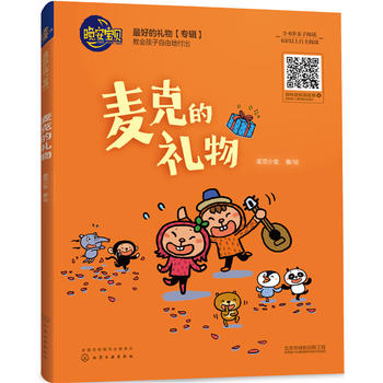  ������ؐ--���˵ĶY��