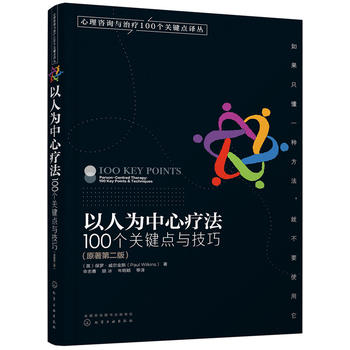  ������ԃ�c�ί�100��(g��)�P(gu��n)�I�c(di��n)�g��--���˞����į�����100��(g��)�P(gu��n)�I�c(di��n)�c����