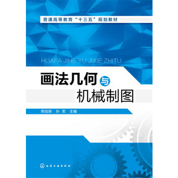  �����׺��c�Cе�ƈD(�ܼ���)