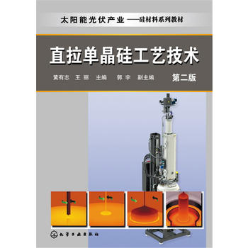  ֱ���ξ��蹤ˇ���g(sh��)(�S��־)���ڶ��棩