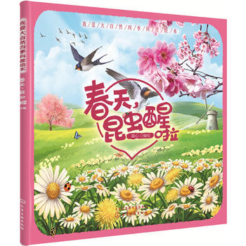  �Ґ۴���Ȼ�ļ������L��--���죬���x����