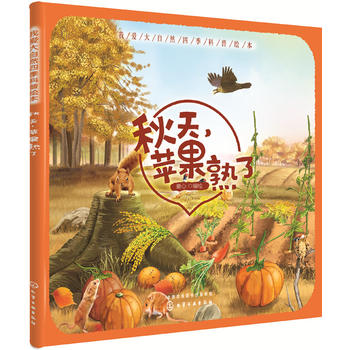  �Ґ۴���Ȼ�ļ������L��--���죬�O������