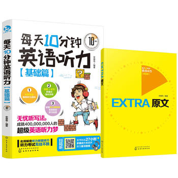  ÿ��10���Ӣ�Z(y��) �� ���A(ch��)ƪ