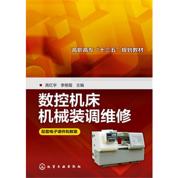  ��(sh��)�ؙC(j��)���C(j��)е�b�{(di��o)�S��(�߼t��)