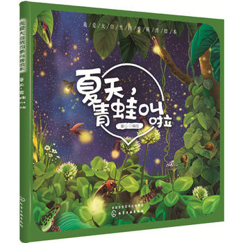  �Ґ۴���Ȼ�ļ������L��--���������ܽ���