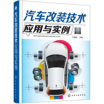  ��܇���b���g(sh��)��(y��ng)���c����