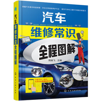  ��܇�S�޳��R(sh��)ȫ�̈D��