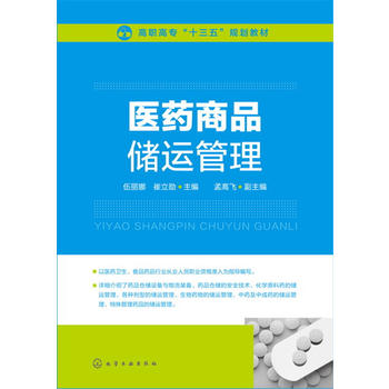  �t(y��)ˎ��Ʒ��(ch��)�\(y��n)����(������)