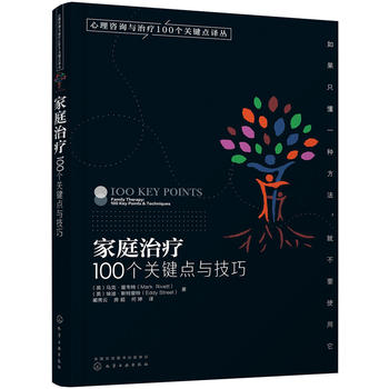  ������ԃ�c�ί�100���P(gu��n)�I�c�g��--��ͥ�ί���100���P(gu��n)�I�c�c����