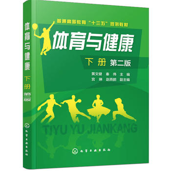  �w���c����.��(�S�Ľ�)���ڶ��棩