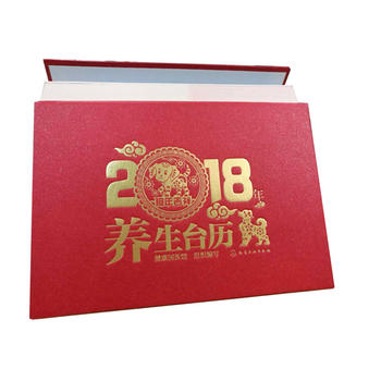  2018���B(y��ng)���_�v