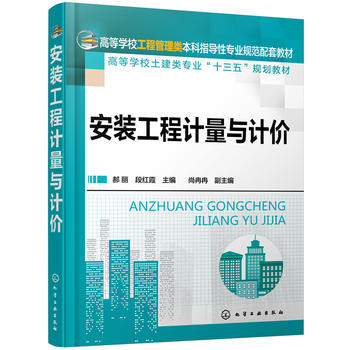  ���b����Ӌ(j��)���cӋ(j��)�r(ji��)(����)