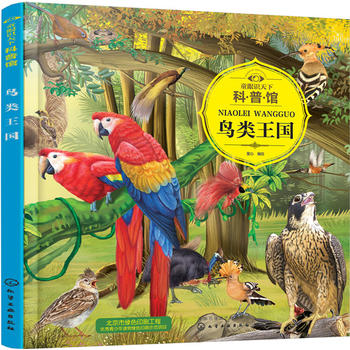  ͯ���R���¿����^.�B�����