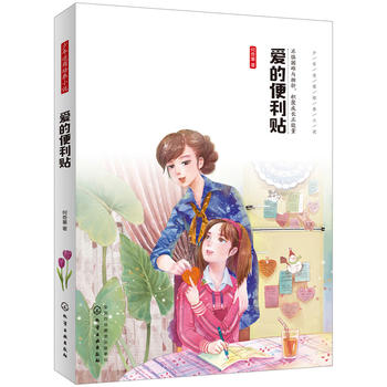  �����������B(y��ng)С�f--�۵ı����N