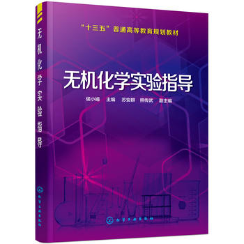  �o(w��)�C(j��)���W(xu��)��(sh��)�(y��n)ָ��(d��o)(��С��)