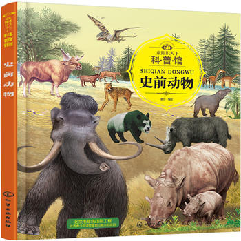  ͯ���R���¿����^.ʷǰ����