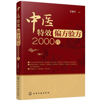  ���t(y��)��Чƫ��򞷽2000��