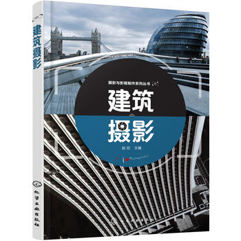  �zӰ�cӰҕ����ϵ�Ѕ���--�����zӰ