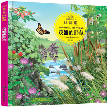  ͯ���R(sh��)���¿����^.ïʢ��Ұ��