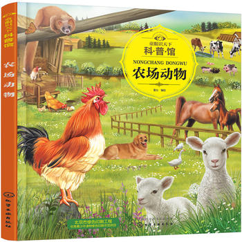  ͯ���R���¿����^.�r(n��ng)������