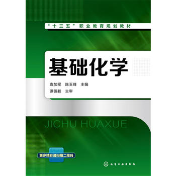  ���A���W(Ԭ�ӳ�)