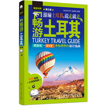  ��������--���������䣨��2�棩