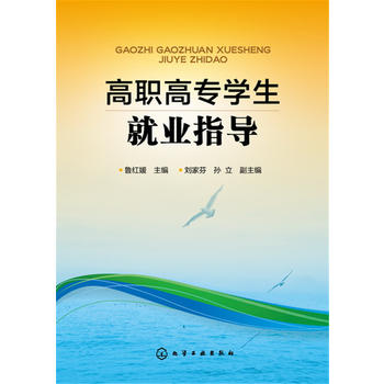  ���ߌ��W(xu��)���͘I(y��)ָ��(d��o)(���t�� )