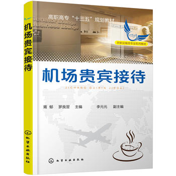  �C���F�e�Ӵ�(����)